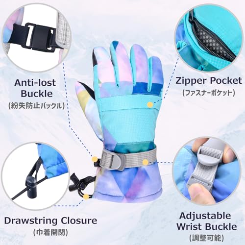 image for Azarxis Kids Snow Ski Gloves, Children Winter Waterproof Windproof War