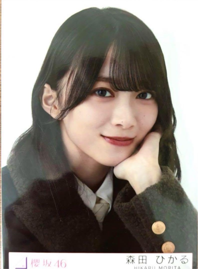 森田ひかる　まとめ売り　82枚 森田ひかる まとめ売り 82枚 櫻坂46 まとめ売り 森田ひかる
