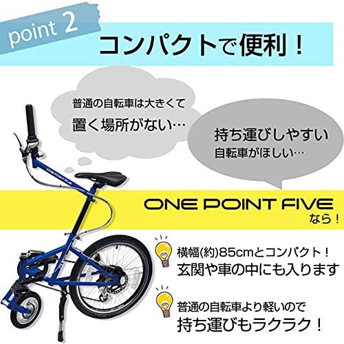 【新品未使用】ONE POINT FIVE 1.5輪車　箱有り　イエロー Amazon.co.jp: JEJアステージ ONE POINT FIVE(ワンポイントファイブ