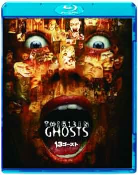 13ゴースト('01米) Blu-ray 51hKrTRHuYL._UF350,350_QL50_.jpg