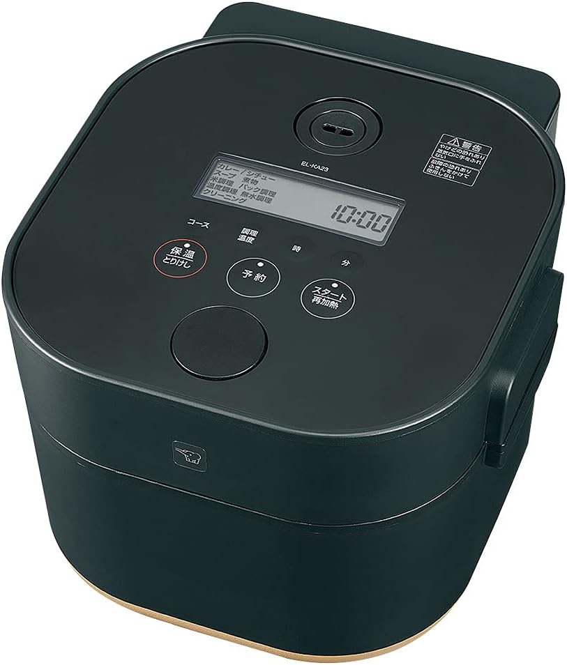 Zojirushi STAN. EL-KA23-BA Automatic Cooking Pot, Pack Cooking, Enameled Pot, Easy Care, Black