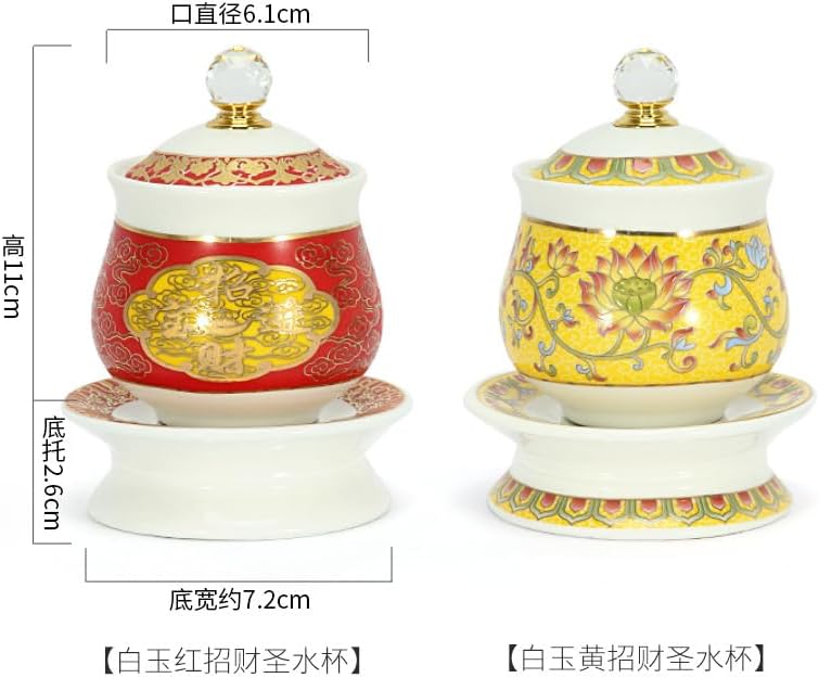 Mascot Desktop Decoration Buddhist Utensils Religious Pray Sacrificial Supplies 佛具用品陶瓷描金莲花杯供水杯净水杯观音供水三连杯佛前圣水杯 1Pcs(汉白玉招财杯（哑光）)