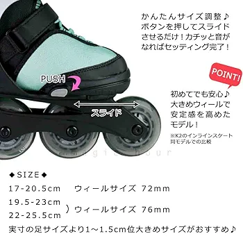 K2 ケーツー　21㎝　キッズ　ジュニア K2 ケーツー 21㎝ キッズ ジュニア