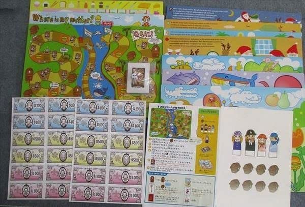 ペッピーキッズクラブ　ピクチャーカード　モラモラ Amazon.co.jp: TK01-048 中央出版 ペッピーキッズクラブ
