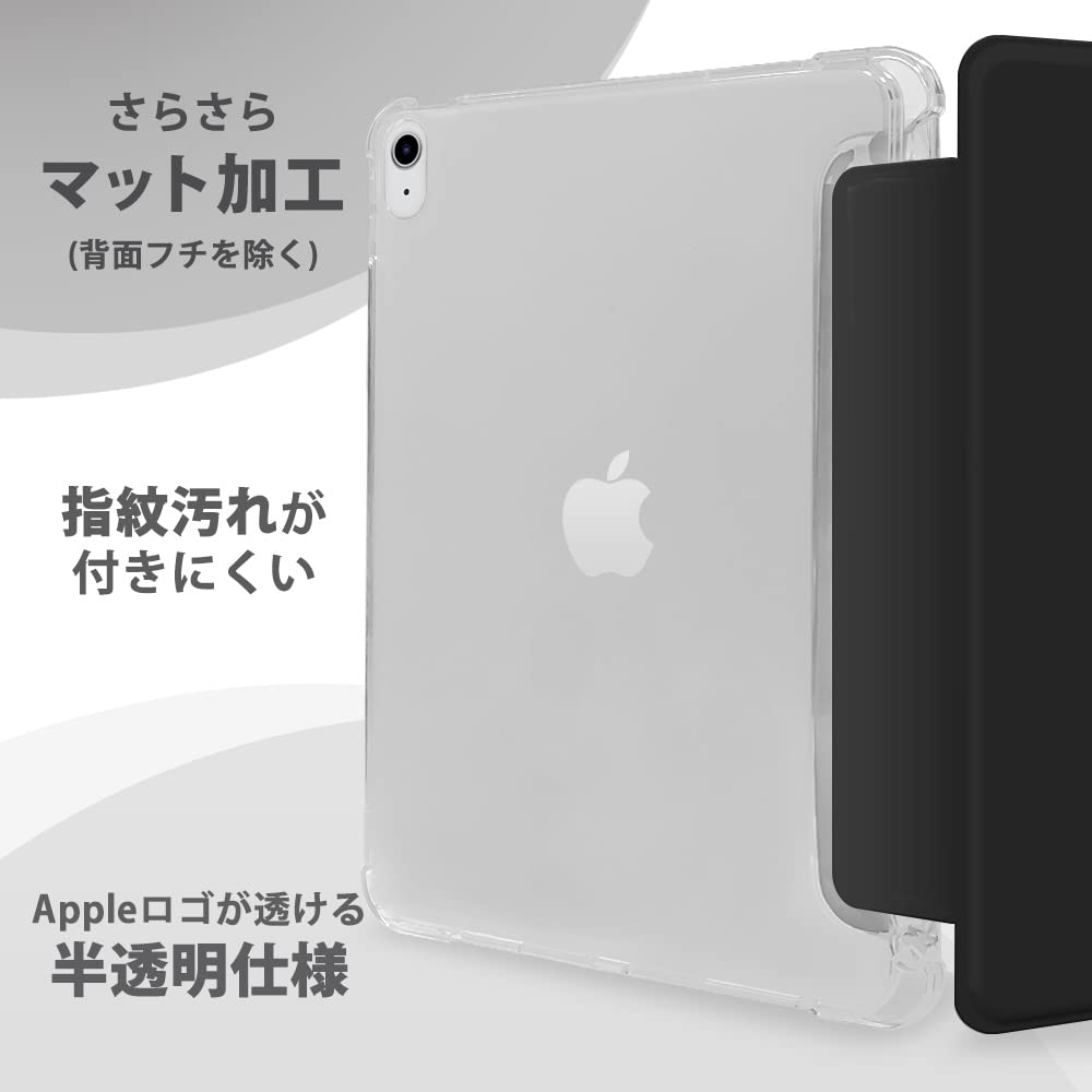 Amazon.co.jp: MS factory iPad 11世代 10世代 ケース アイパッド 第11