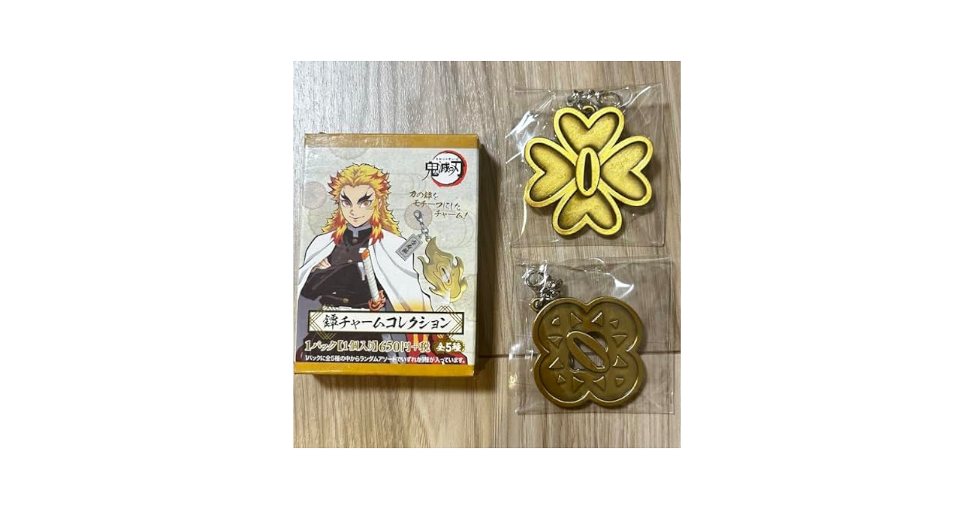 Amazon.co.jp: 鬼滅 鍔チャームコレクション キーホルダー 恋柱