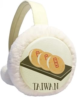 Cobra Sun cake Taiwan Travel Winter Ear Warmer Cable Knit Furry Fleece Earmuff Outdoor