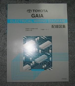 LEGACY 電気配線図集 51hLHsSqAqL._UF350,350_QL80_.jpg