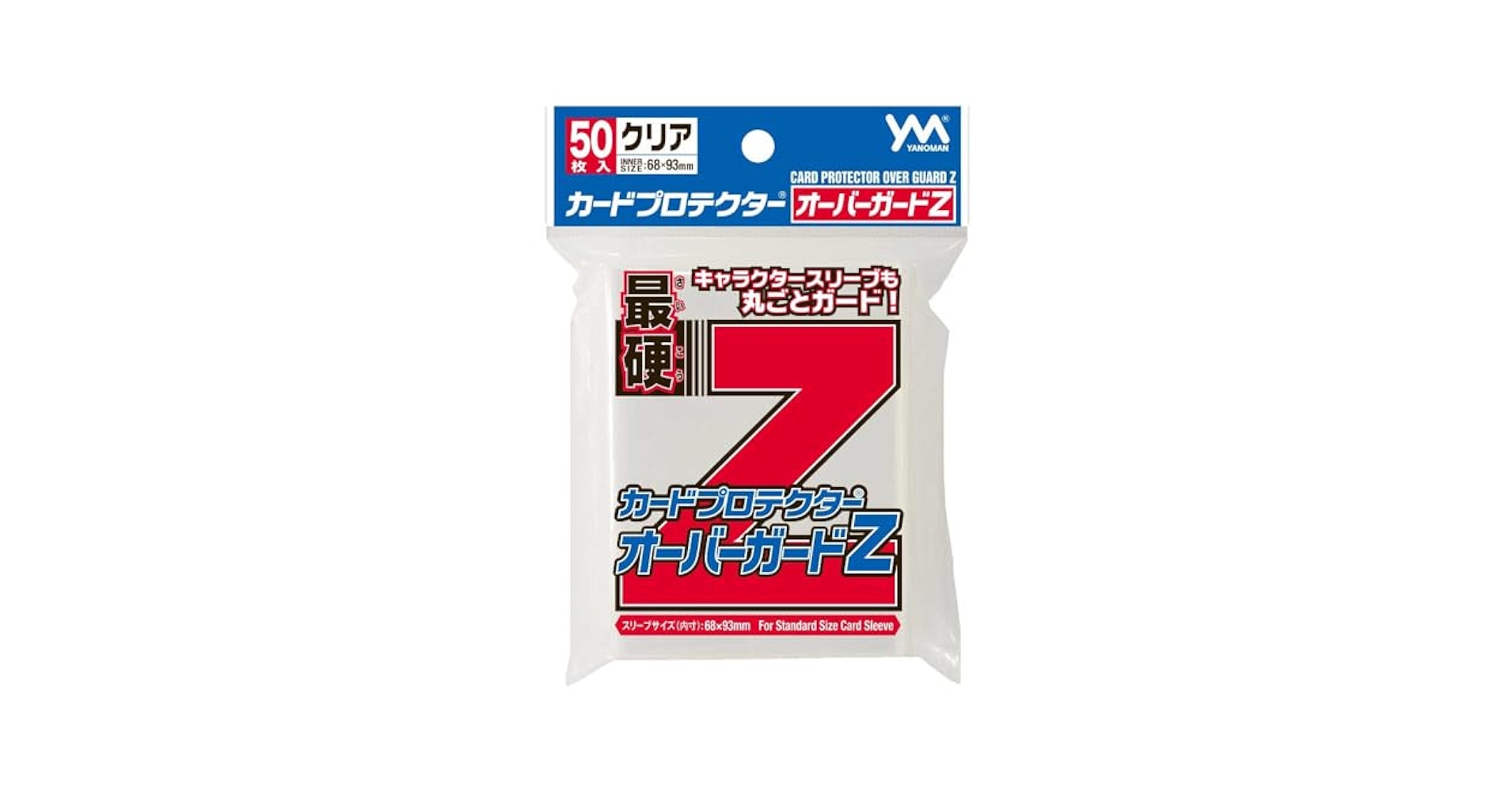限定マット額装品/カウズ WHAT PARTY【URGE01】 日産 新型 デイズ ラゲッジマット(トランクマット) 40系 B43/44