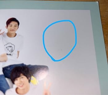 Snow Man カレンダー 2020 2021 Amazon.co.jp: バラ売り SnowMan カレンダー 2020-2021 14枚