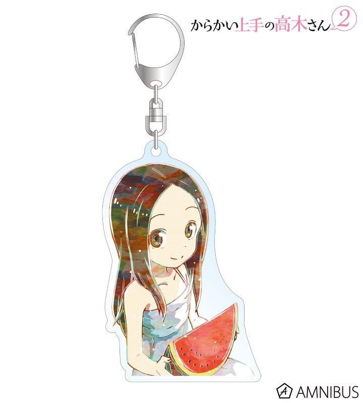 Amazon.co.jp: お宝！2020夏の思い出イベント 高木さん タペストリー