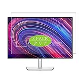 VacFun Lot de 3 Film de Protection d'cran, compatible avec Dell UltraSharp U3023E 29.77