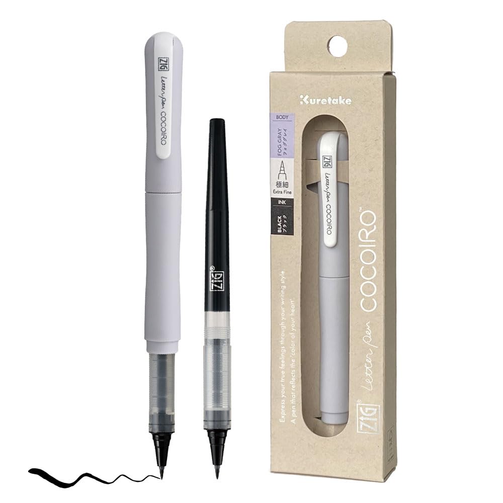 Amazon.com: Kuretake ZIG Letter Pen COCOIRO, Body with Black Ink