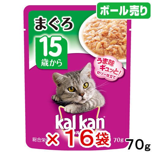 15歳　kal kan キャットフード 70g×72袋　カルカン　ウェット 81n5cjIgbIL._UF350,350_QL50_.jpg