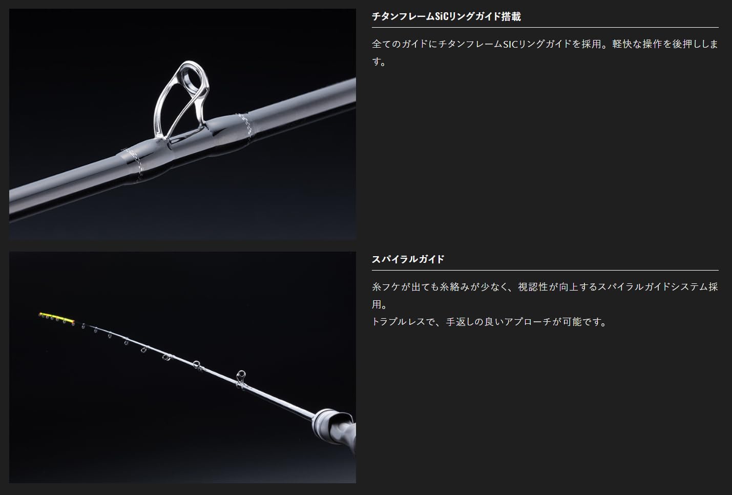 Amazon | ジャッカル(JACKALL) ゲキダキ シャフト EXTRO GDX-C64ML