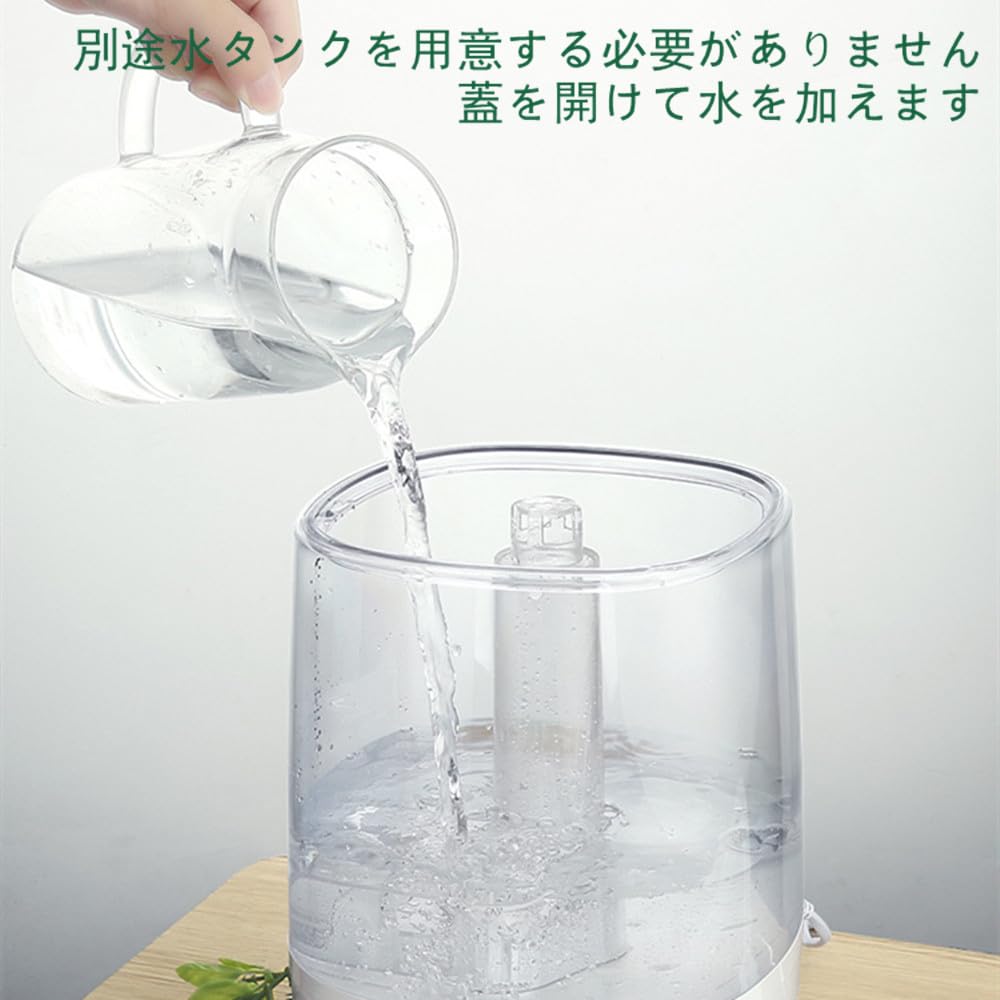 Amazon | Aeroor爬虫類 加湿器 4L動物加湿器 超音波噴霧器 自動霧吹き