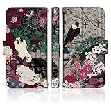 SmaSmaSweets AQUOS sense9 A405SH ケース [デザイン:6.カラス/マグネットハンドあり] アニマル アクオスセンス9 a405sh 手帳型 スマホケース スマホカバー 手帳 携帯 カバー