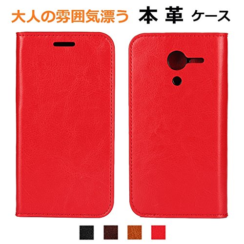 DeftD DIGNO F/DIGNO E 503KC Softbank DIGNO F Y!mobile Digno E 503KC 用 ケース 本革 レザー 手帳型 携帯 カバー シンプル ビジネス風 耐衝撃 マグネット無し開閉 カード収納 スタンド機能 スマホケース レッド