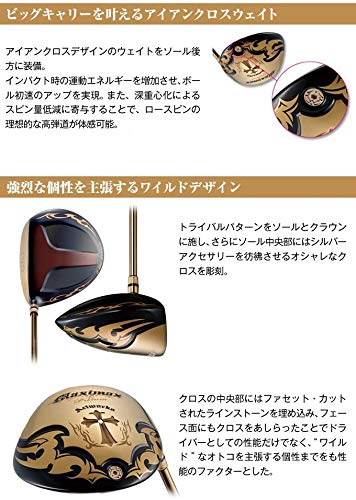 WORKS Golf - ワークスゴルフ　高反発ドライバー10.5 楽天市場】【超高反発ドライバー】 WORKS GOLF ワークスゴルフ