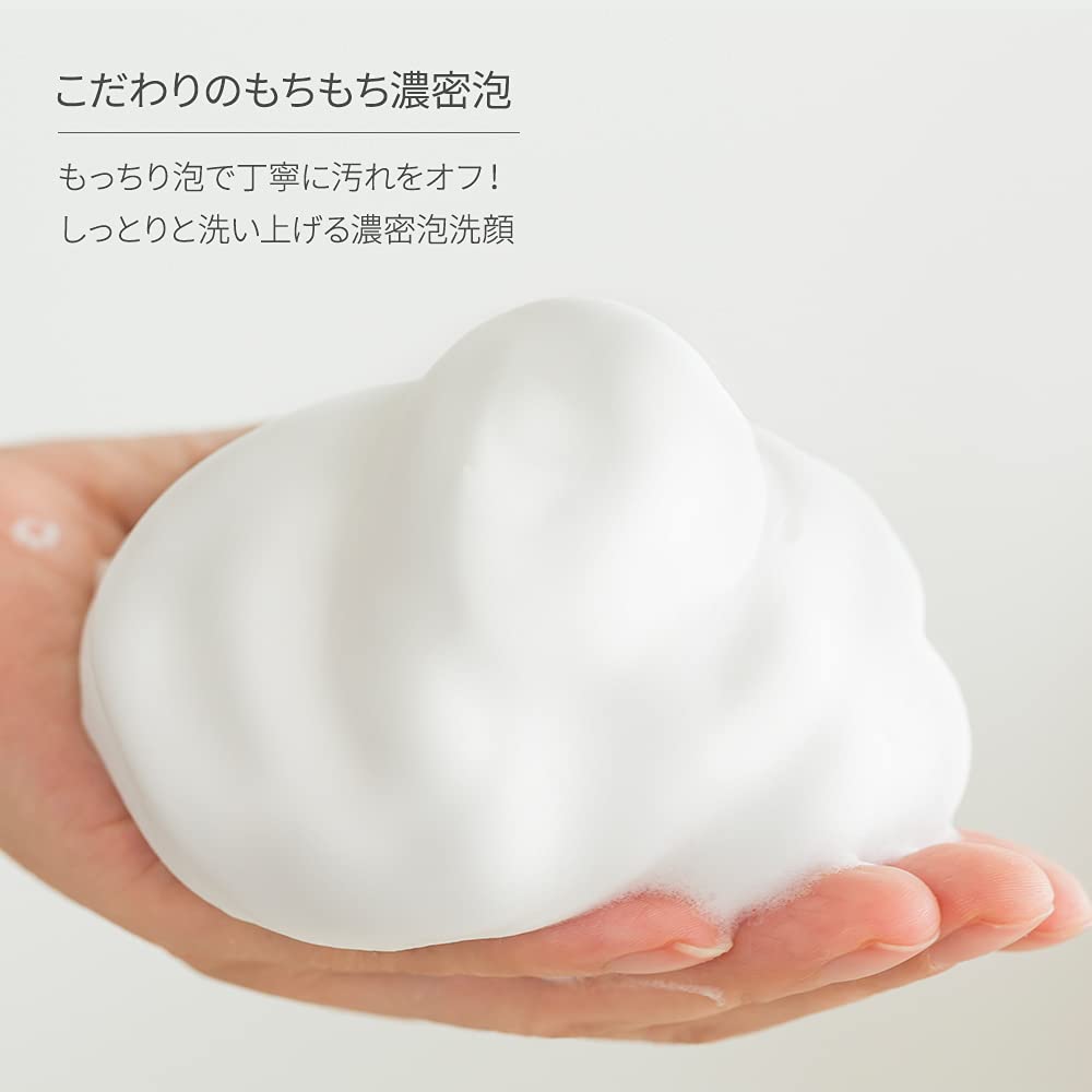 Amazon | パソアパソ クチャ ソフト フェイス ウォッシュ 80g 泡
