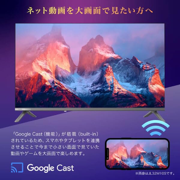 Amazon | チューナーレス テレビ 24型 Googleテレビ 24インチ スマート