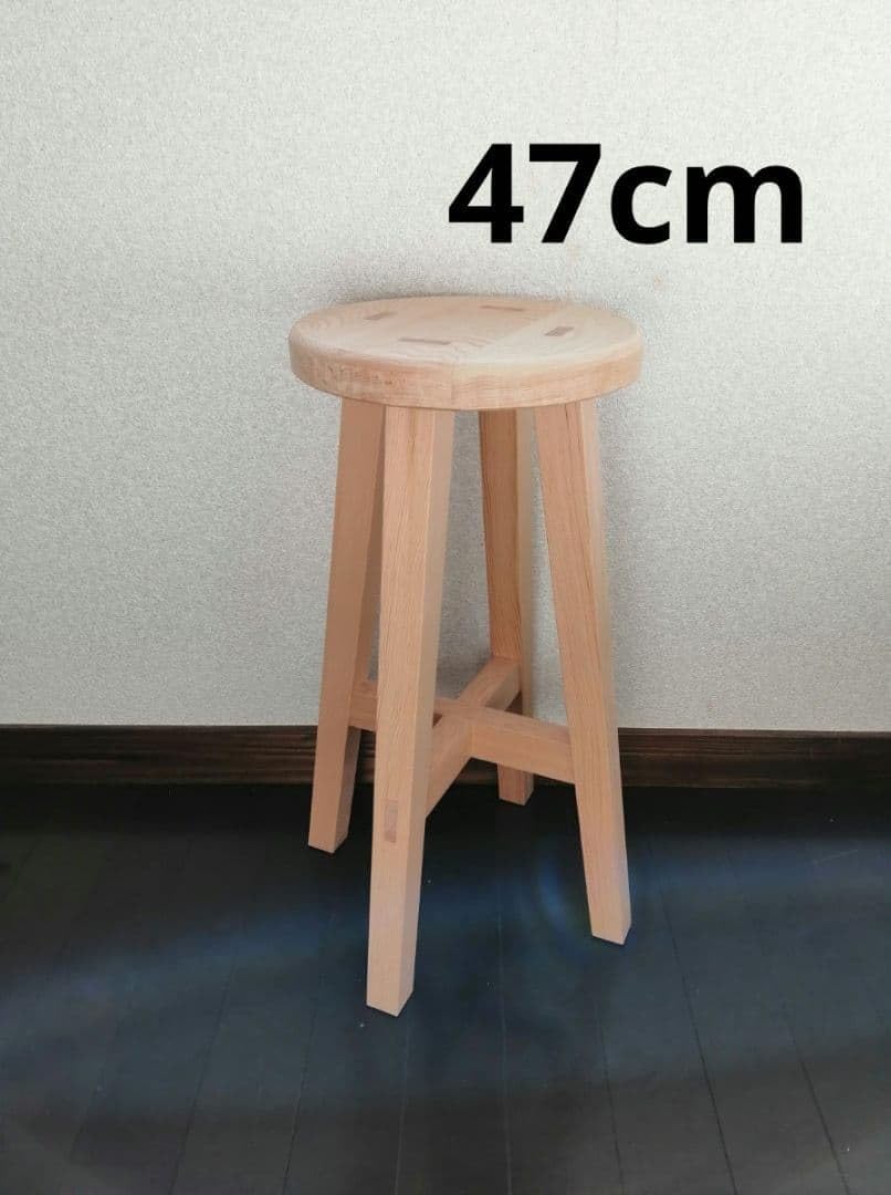Amazon.co.jp: 【ノーブランド品】職人ほぞ組 木製スツール 高さ47cm