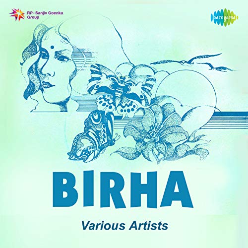 Birha : Various artists: Amazon.fr: Téléchargement de Musique