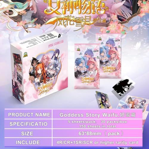 RiTeDei Goddess Story 1YUAN10, 1 Box - 30 Packungen, Carnival Goddess Waifu Card (NS1-10) – Bild 6