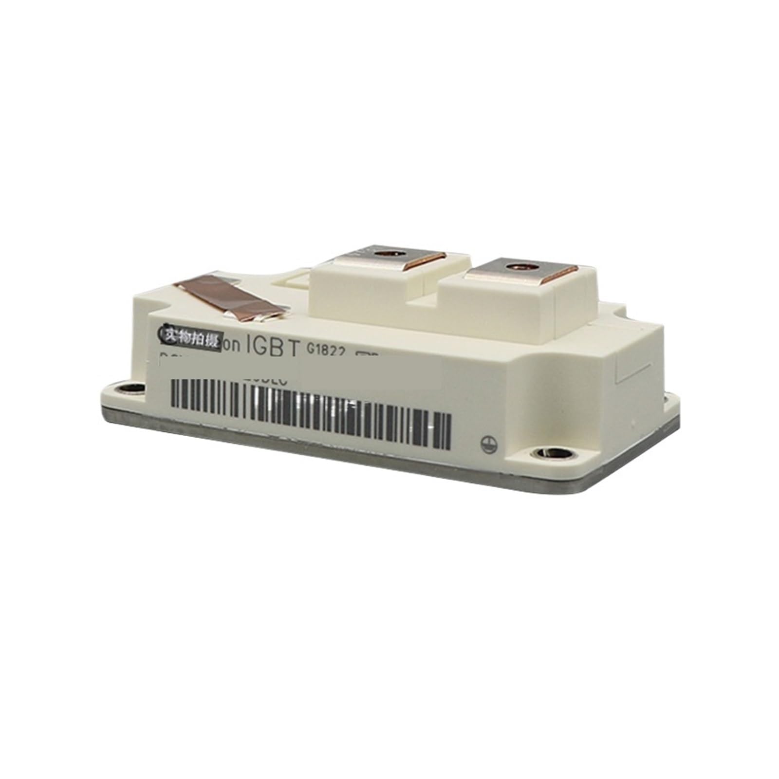 Module IGBT BSM400GA120DN2FS_E3256 1200V 400A commutateur unique