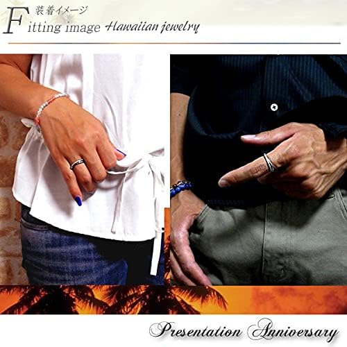 [ジュライス] ペアリング 刻印無料 ペアハワイアンジュエリー リング 指輪 2連リング スクロール カレイキニ サージカルステンレ