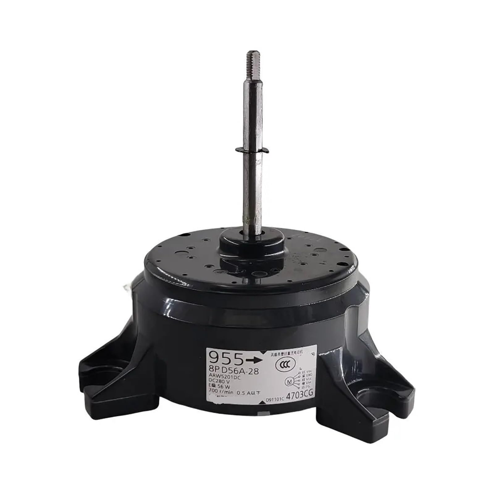 Motor,Compatible con Daikin,Motor Interno De La Máquina De Aire Acondicionado 955 D56A-28 D48C-28 FXFP71LVC Ventilador Frigorífico