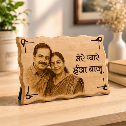 Image of Customized Personalised Engraved Wooden Photo Frame For Gift, All Shapes and Sizes for Everyone (ZigZag-7.5x11)