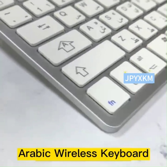 Amazon.com: JPYXKM Wireless Arabic Keyboard, Minority Language