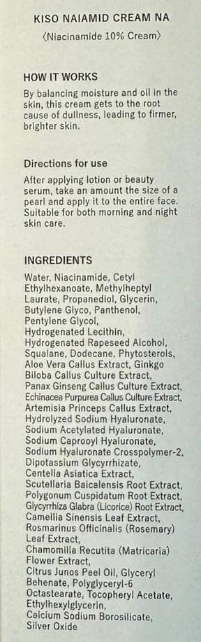 KisoCare 20% Niacinamide Cream (50 g), Tuboxa Extract, CICA, Aloe Vera Extract, Plants, Stem Cell Extract, Hyaluronic Acid - Image 8