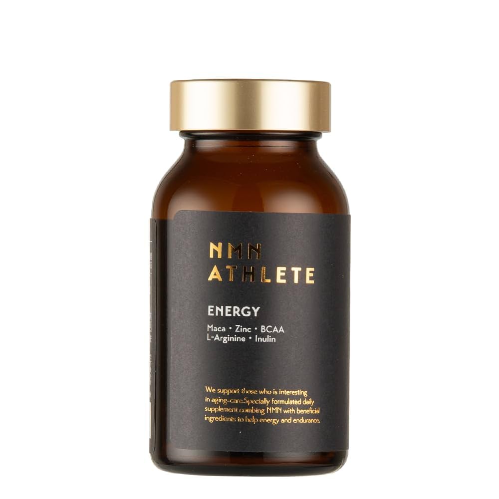 NMN ATHLETE エヌエムエヌ・アスリート 20粒 ２袋　NMN NMN ATHLETE エヌエムエヌ・アスリート MEMORY SUPPLEMENT 20粒