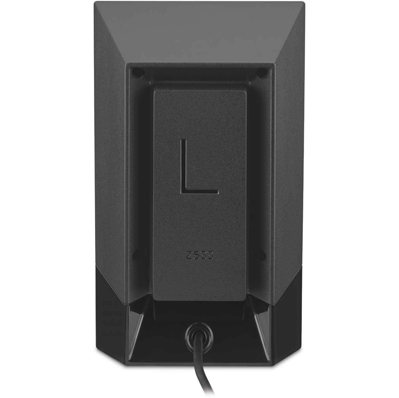 Logitech Z533 2.1 Sistema de Altavoces 2.1 con Subwoofer, Sonido Potente, 120W de Pico, Graves Potentes, Entradas Audio 3.5 mm/RCA, Multidispositivos, Enchufe UK, PC/PS4/Xbox/TV/Smartphone/Tablet