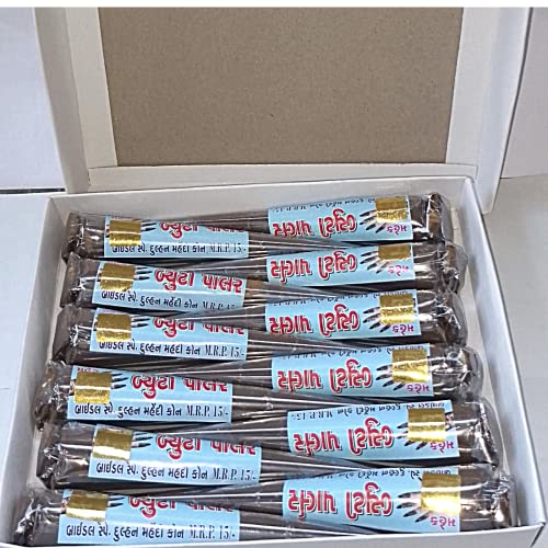 Image of Mahek Beauty Parlour Bridal Special Dulhan Mehndi Cone(Pack Of 12 Piece)