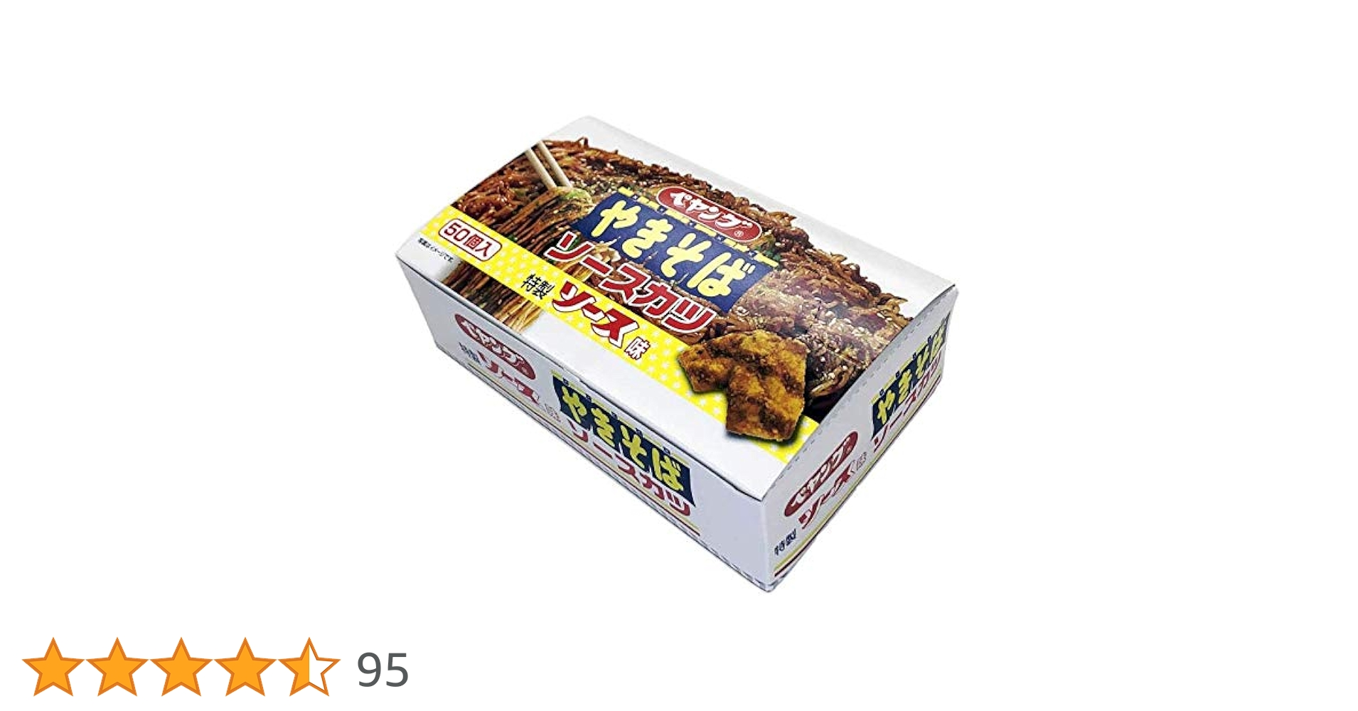 u70305023リアライズプランニング　ペヤング　ソースカツ×20(1ケース) Amazon.co.jp: リアライズプランニング ペヤング やきそば