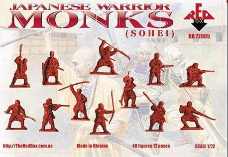 Figura Modelo Plástico Guerreros Japoneses 1/72 miniatura 2