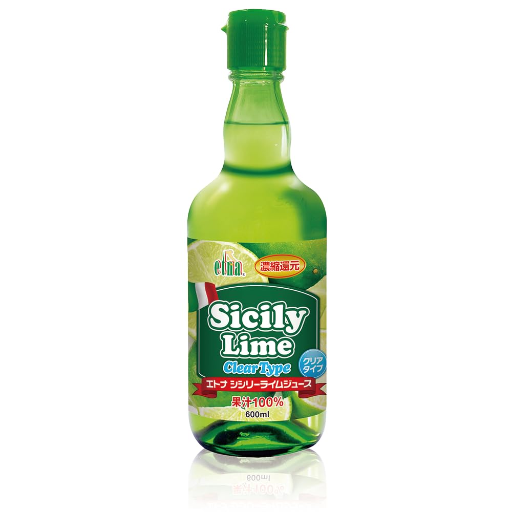 エトナ シシリーライムジュース クリアタイプ 600ml