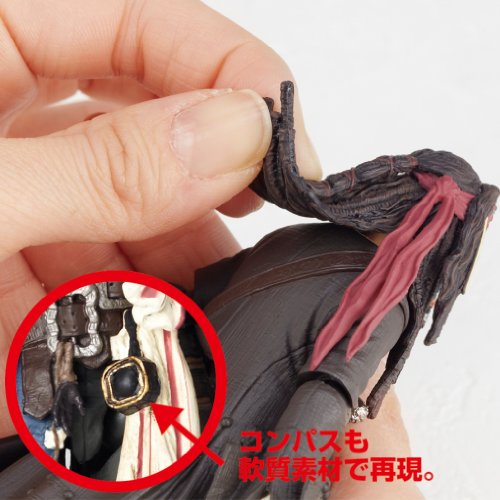 Figura de acción Jack Sparrow Revoltech Poseable miniatura 4