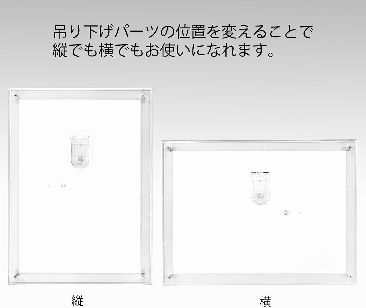Face Five Frame, Clear/Service L Size Compatible (3.5 x 5.0 inches (90 x 128 mm)/High Purity Acrylic Frame/Both Vertical and Horizontal/Desktop and Wall Mount