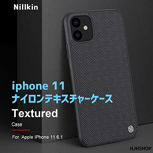 Image of Nillkin Case for Apple iPhone 11 (6.1 inch Inch) Textured Series Nylon Fiber Tough & Durable PC + TPU Material Luxury Protect Black