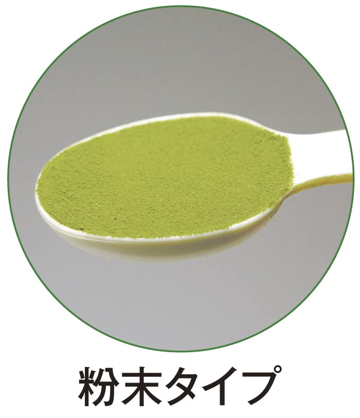 Amazon | キューサイ 青汁 ケール 粉末 420g 約30日分 2袋まとめ買い