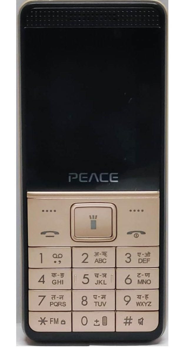 Peace MI4 1.8 Inch Screen KEYPAD Mobile or Magic Voice System (B0D8TVPC4L) Amazon Price History, Amazon Price Tracker
