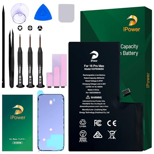Amazon | iPower for iPhone 16 Pro Max バッテリー 元の容量4685mAh
