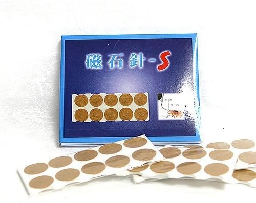 Acu-Magnet Acupuncture Press Needles for pain relief