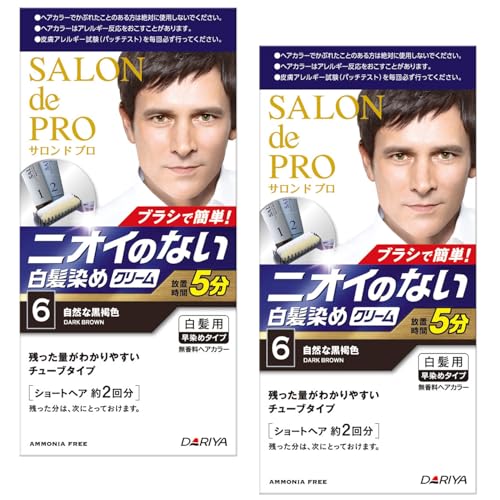 y܂Ƃߔz Thv  wAJ[ YXs[fB 6 RȍF [򕔊Oi] 2