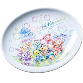 Amazon.co.jp: 記念プレート - コレクターズアイテム: ホーム