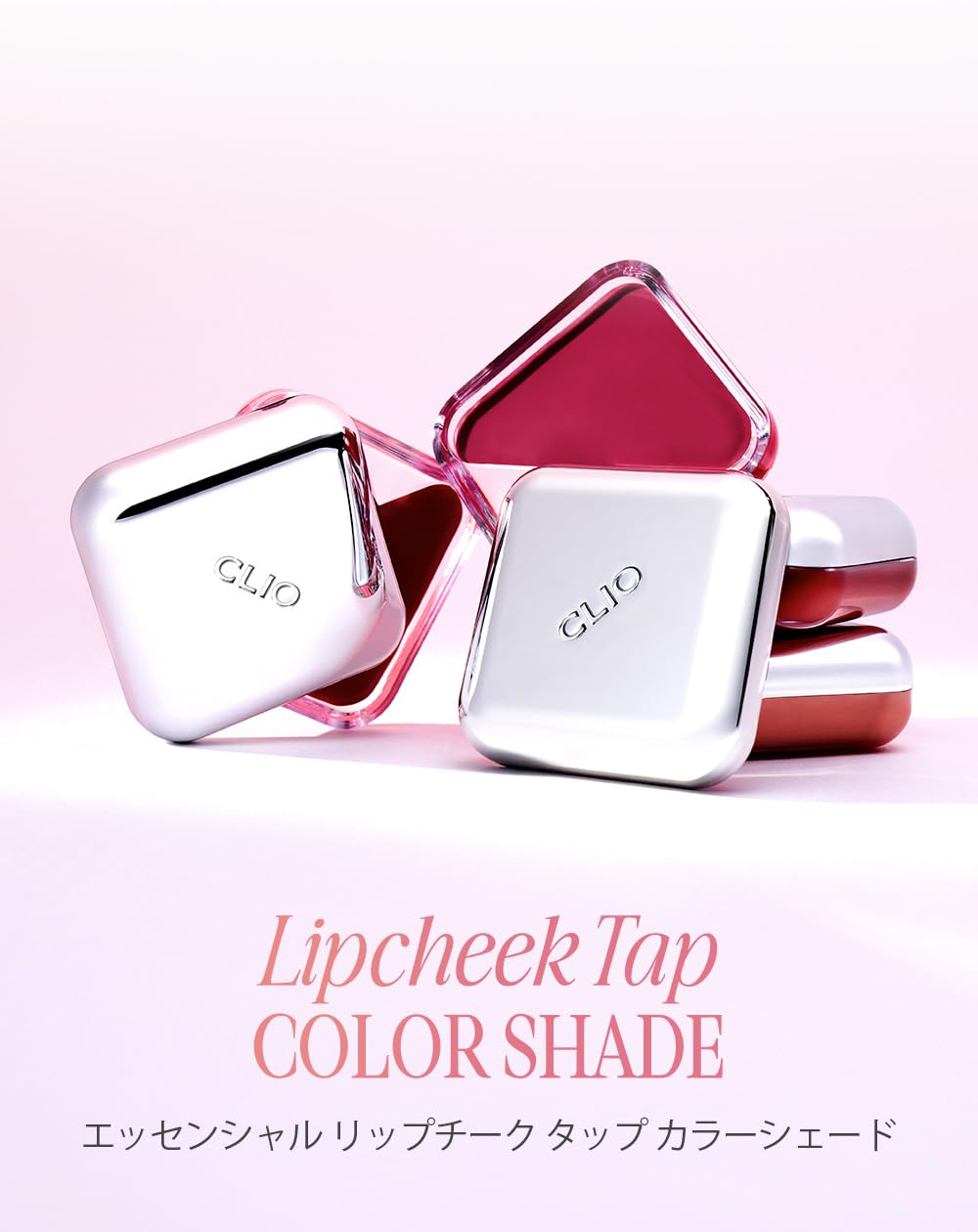 Amazon | ESSENTIAL LIPCHEEK TAP エッセンシャル リップチーク タップ